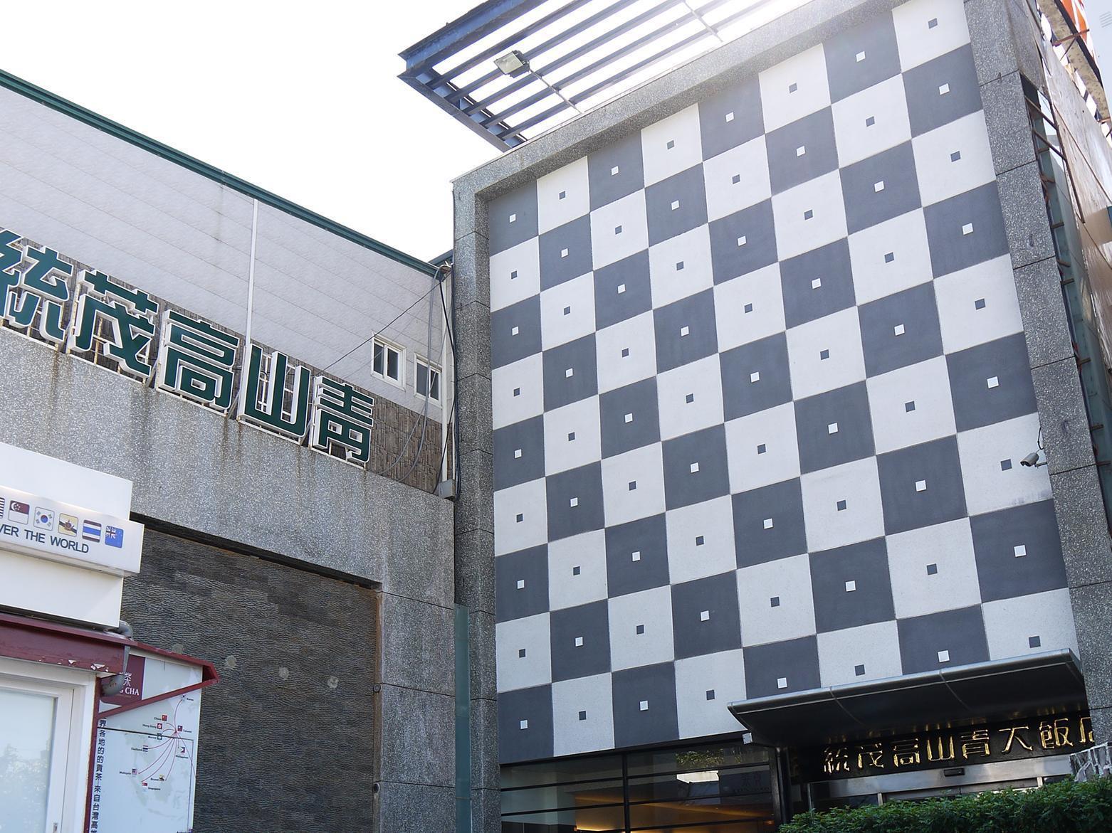 Toong Mao Resorts & Hotel Kenting Extérieur photo
