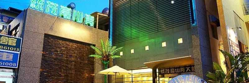 Toong Mao Resorts & Hotel Kenting Extérieur photo