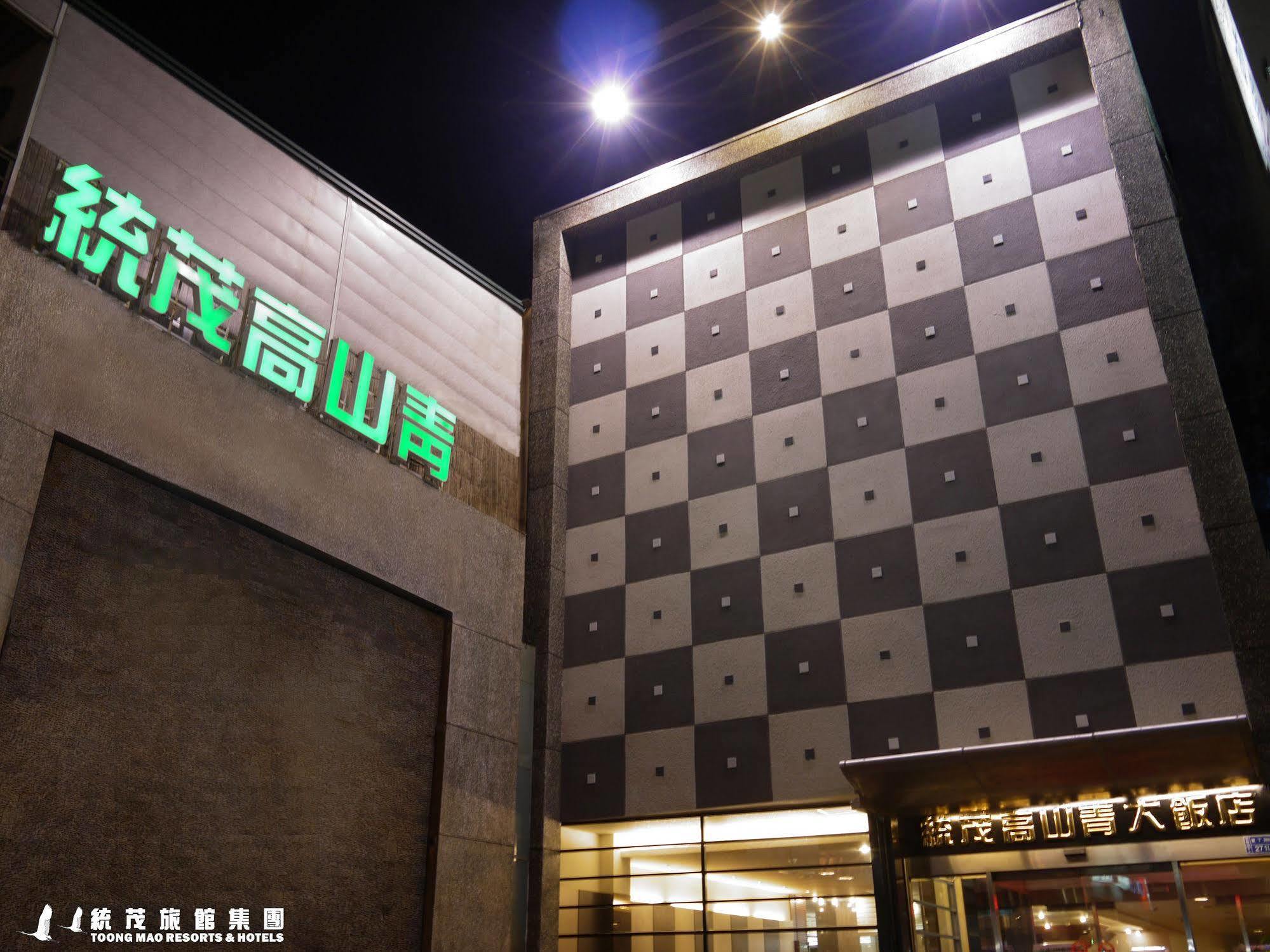 Toong Mao Resorts & Hotel Kenting Extérieur photo
